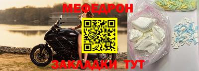 кокаин премиум Изобильный