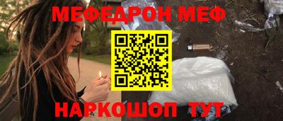 кокаин премиум Изобильный