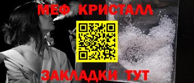 кокаин премиум Изобильный