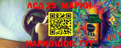 тгк Чапаевск