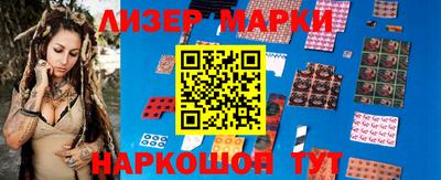 гидра Ирбит