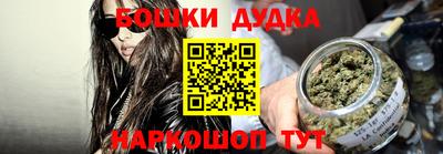 ALPHA-PVP Ипатово