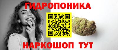 ALPHA-PVP Ипатово