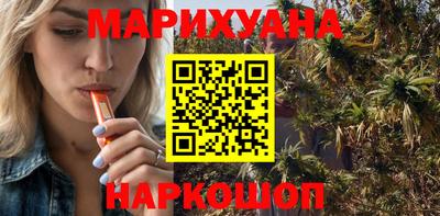 кокаин премиум Изобильный