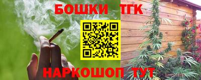 гидра Ирбит