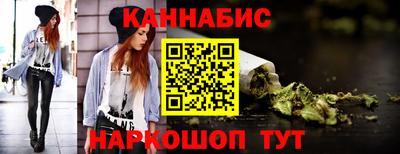 кокаин премиум Изобильный