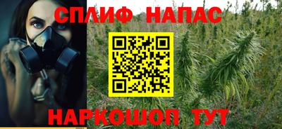 ALPHA-PVP Ипатово