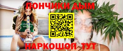 гидра Ирбит