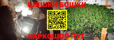 кокаин премиум Изобильный