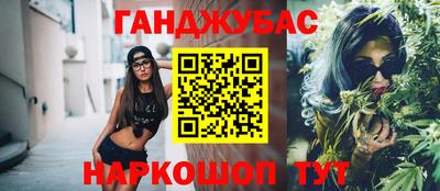 кокаин премиум Изобильный