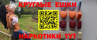 кокаин премиум Изобильный