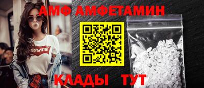 гидра Ирбит