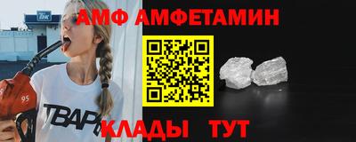 кокаин премиум Изобильный