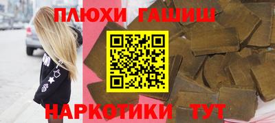 кокаин премиум Изобильный