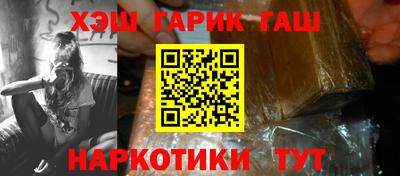 кокаин премиум Изобильный