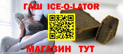 кокаин премиум Изобильный
