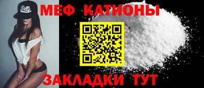 кокаин премиум Изобильный