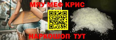 гидра Ирбит