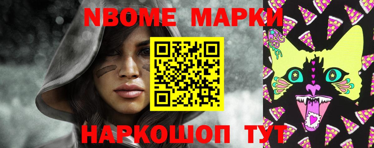 ЛСД экстази ecstasy Малоярославец